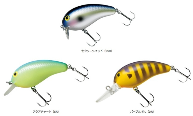 おすすめのルアー8選！ブラックバス釣り初心者必見！ - ライフ