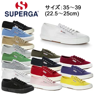 【おすすめのレディーススニーカー】8.スペルガの「キャンバス スニーカー」