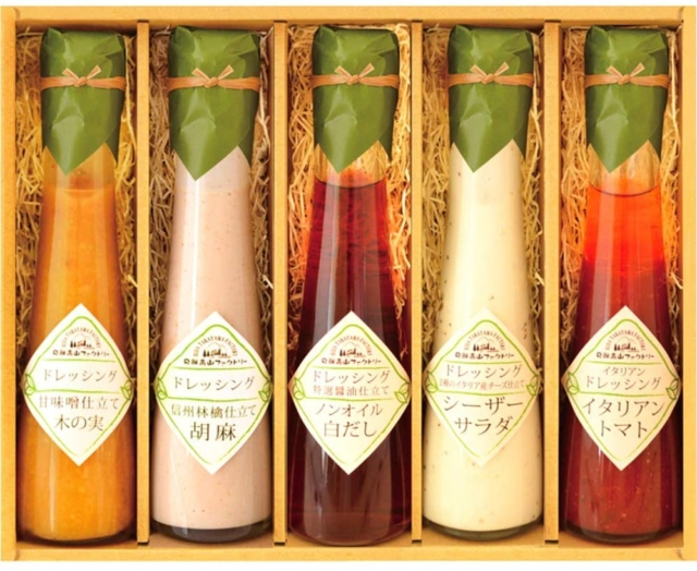 ドレッシングタイプ⑦ギフト系:飛騨高山ファクトリー すこやかドレッシング