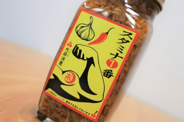 ご飯のお供をお取り寄せ13. ヤマイチ商事の「スタミナ一番」(岐阜)