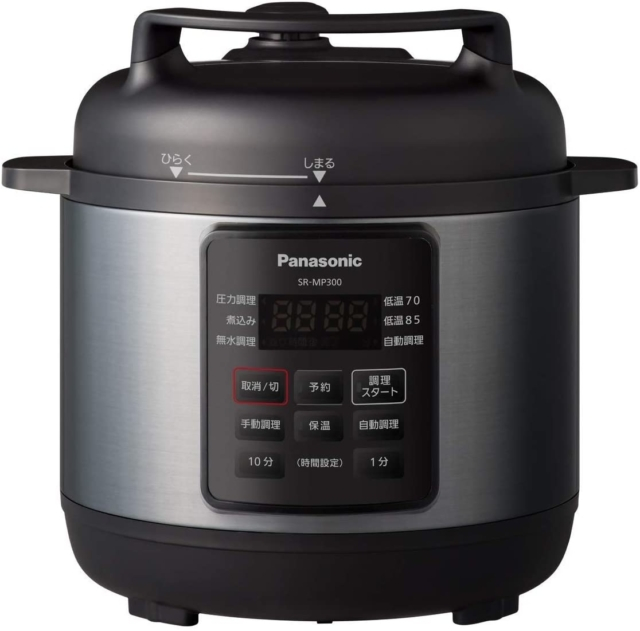 自動調理メニュー充実の電気圧力鍋②:電気圧力なべ SR-MP300(パナソニック)