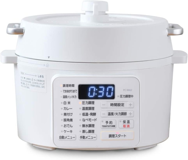 お手ごろ価格の電気圧力鍋②:電気圧力鍋2.2L PC-MA2(アイリスオーヤマ)