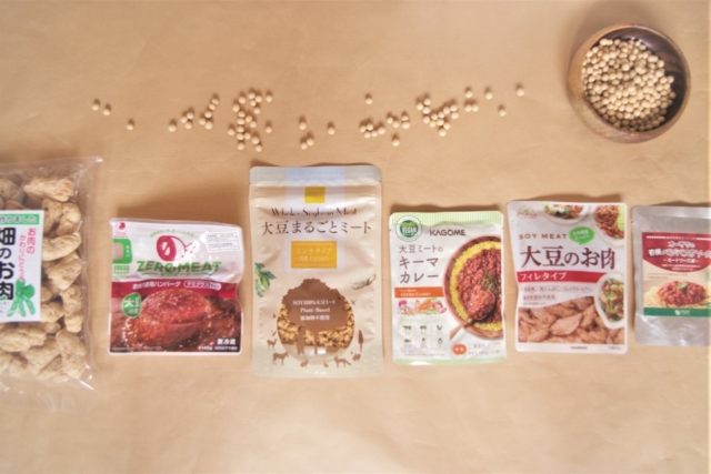 大豆ミート厳選10品 おすすめレシピもご紹介♪ 健康的に肉料理を楽しもう