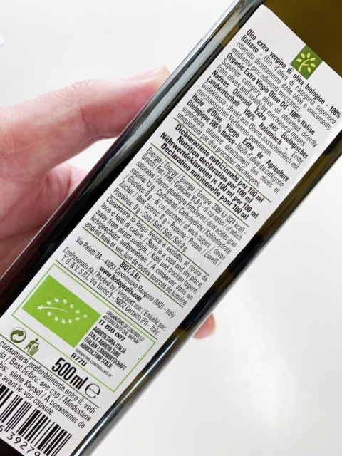 エキストラバージンオリーブオイル選びのポイント①:ラベルをしっかりと確認!