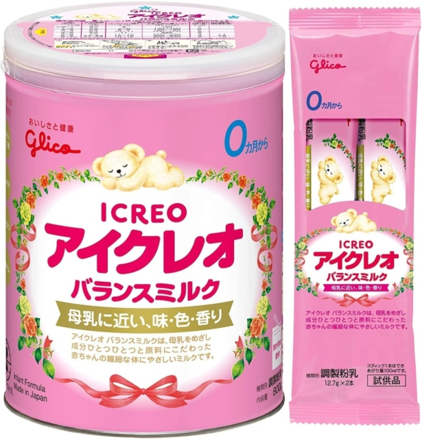 わん つよい子 粉ミルク 800g まとめ売り 雪印ビーンスターク つよいこ 大缶800G / ウエルシアドットコム