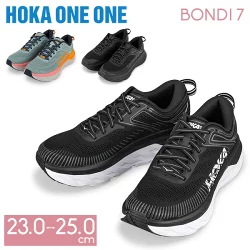 【おすすめのレディーススニーカー】23.HOKA ONEONEの「BONDI 7」