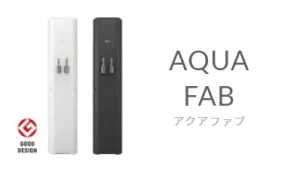 品質やおいしさにこだわったアクアクララのウォーターサーバーがおすすめ