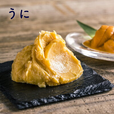 ご飯のお供をお取り寄せ11. 川島旅館の「とよとみフレーバーバター うに」(北海道)