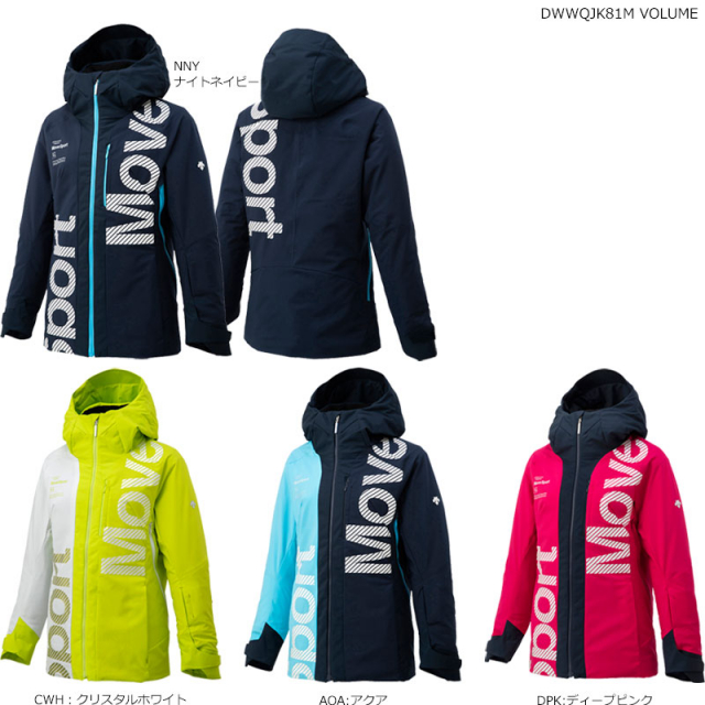DESCENTE Move Sport レディース　Mサイズ スキーウェア DESCENTE Move Sport レディース Mサイズ スキーウェア（楽天