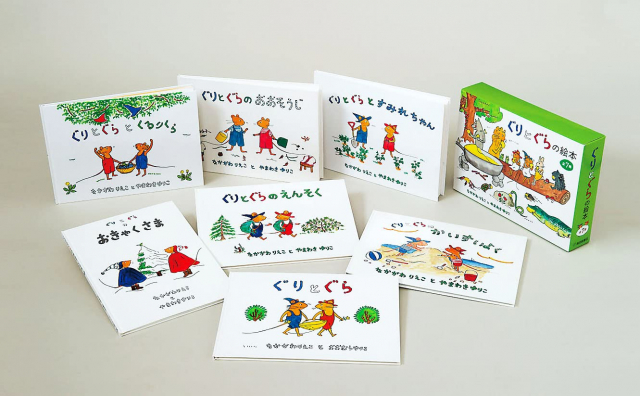 クリスマスにおすすめの絵本「ロングセラーの絵本」6. ぐりとぐらの絵本 7冊セット