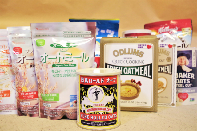 オートミールおすすめ10選を食べ比べ! おいしい食べ方もご紹介