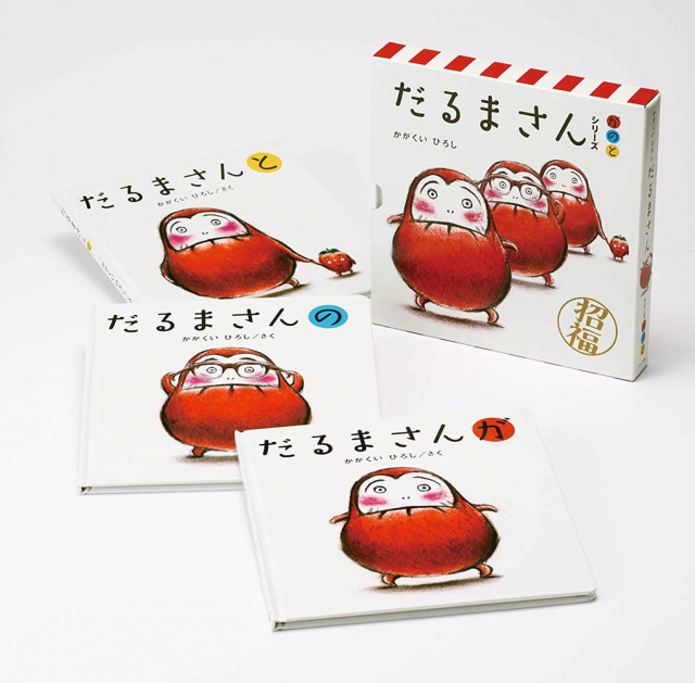 絵本　まとめ売り　赤ちゃん絵本から幼児、小学校低学年　人気絵本 絵本 まとめ売り 36冊 セット 赤ちゃん絵本 幼児 絵本/児童書