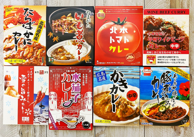 全国のご当地レトルトカレー8選!カニからブランド牛まで自慢のカレーをお取り寄せ