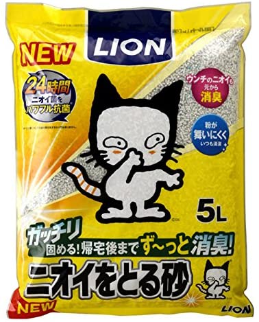 鉱物系のおすすめ猫砂①「LION ニオイをとる砂」