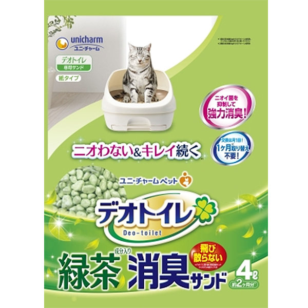 紙系のおすすめ猫砂②「ユニ・チャーム デオトイレ飛び散らない緑茶成分入り消臭サンド」