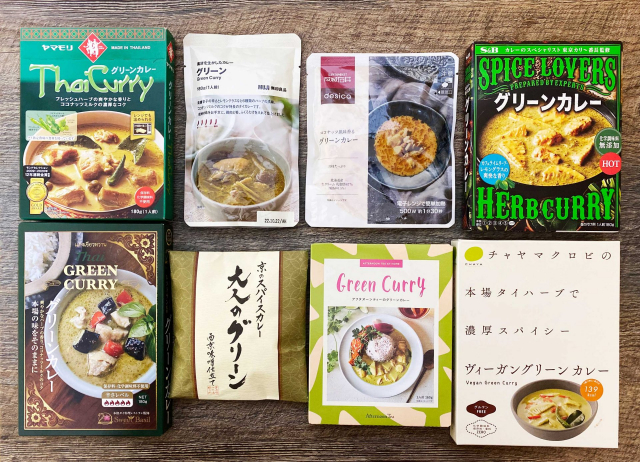 レトルトグリーンカレー8選!定番から変わり種までお取り寄せ おうちでエスニック気分!