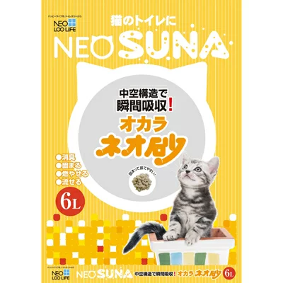 おから系のおすすめ猫砂②「コーチョー ネオ砂おから」