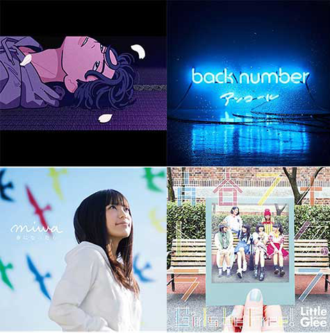 春だから聴きたい曲50選!春ソングおすすめランキング