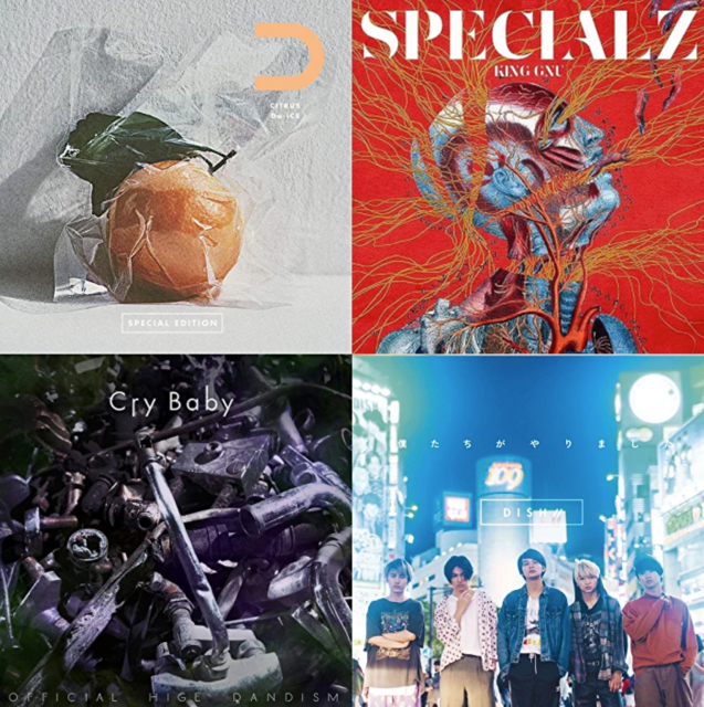 カラオケの人気曲50選! おすすめ定番ソング