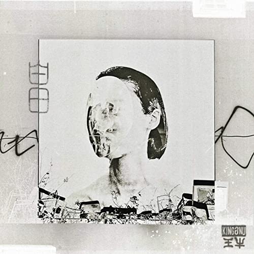 カラオケで女性が歌いやすい曲27位 白日 / King Gnu