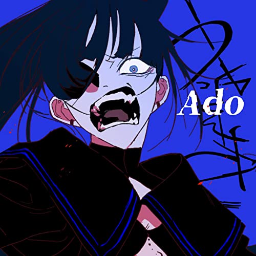 カラオケで女性が歌いやすい曲22位 うっせぇわ / Ado
