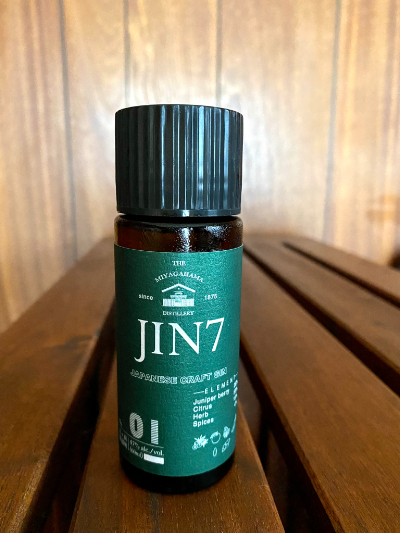 ジャパニーズクラフトジンおすすめ③:JIN7 series 01(ジンセブン シリーズ01)