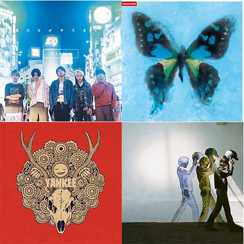 男性が歌いやすい曲30選!カラオケで歌いたい曲おすすめランキング