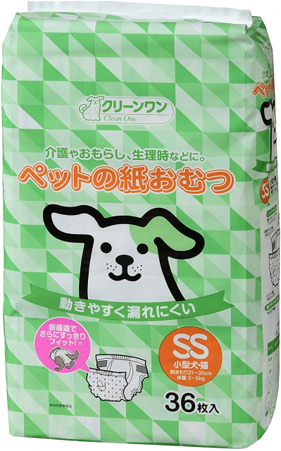 おすすめ猫用オムツ10. クリーンワン『新クリーンワンペットの紙オムツ』
