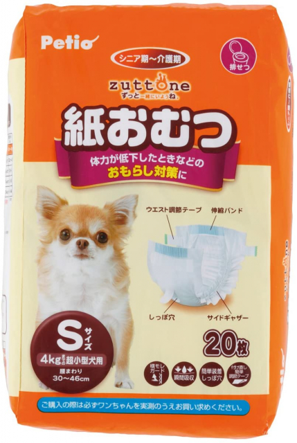 おすすめ猫用オムツ4. ペティオ『zuttone(ずっとね) 老犬介護用 紙オムツ』