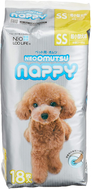 おすすめ猫用オムツ6. ネオ・ルーライフ『ネオ・オムツ Nappy SS』