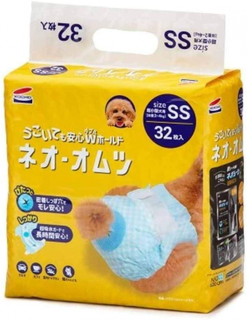 おすすめ猫用オムツ8. コーチョー『ネオ・オムツ』