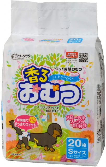 おすすめ猫用オムツ9. クリーンワン『ペット用 香るオムツ』