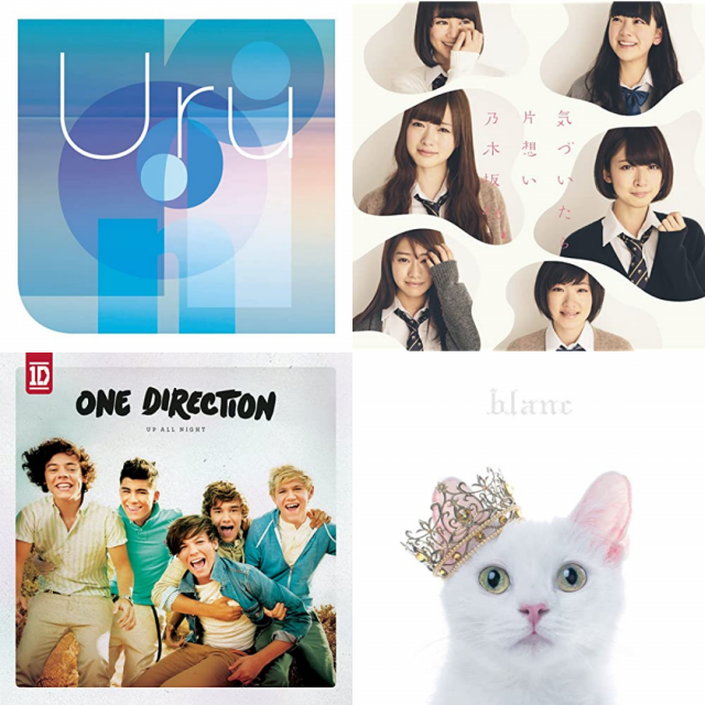 片思いソングランキングTOP30選 片思いの時に聞きたいおすすめ曲