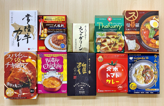 お取り寄せレトルトカレーおすすめランキング10選!いま食べたいカレーはこれ!