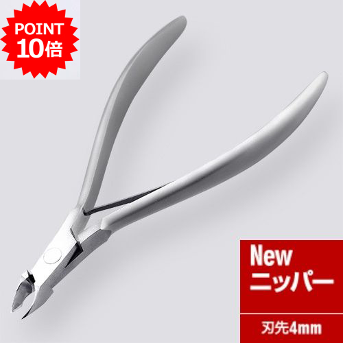 キューティクルニッパー20選！プロが選んだおすすめアイテムをご紹介