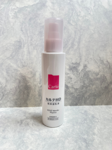 おすすめの敏感肌向け乳液3. コーセーマルホファーマ「カルテHD モイスチュア エマルジョン 120ml」