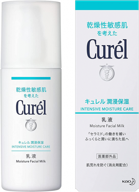 おすすめの敏感肌向け乳液4. 花王「キュレル 潤浸保湿乳液 120ml」