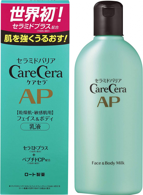 おすすめの敏感肌向け乳液5. ロート製薬「ケアセラAP フェイス&ボディ乳液 200ml」