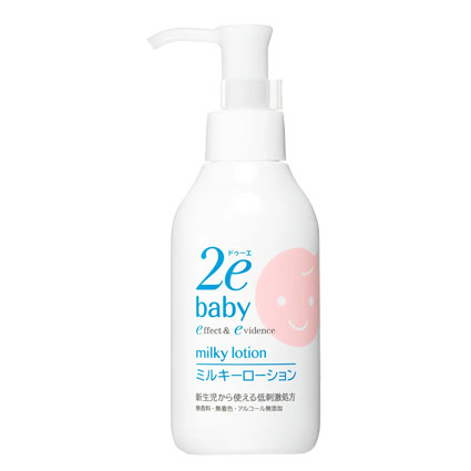 おすすめの敏感肌向け乳液6. 資生堂「2e(ドゥーエ)ベビー ミルキーローション 150ml」