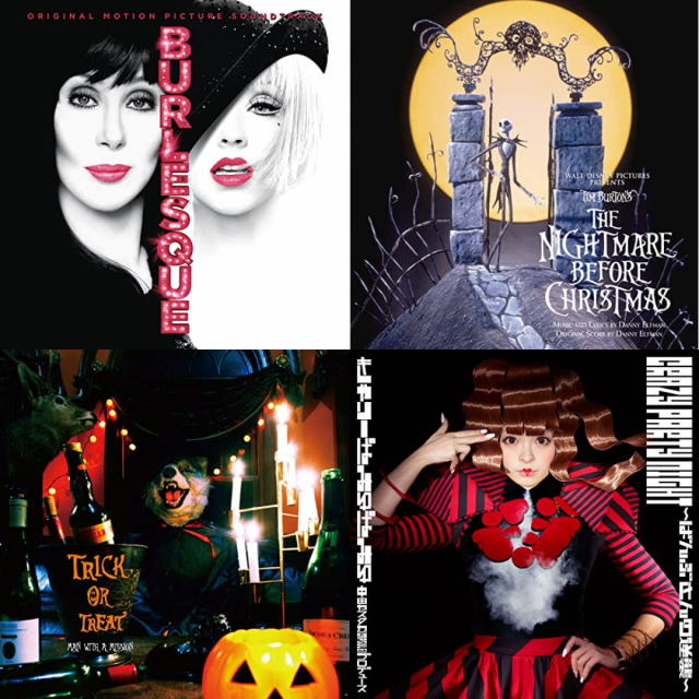ハロウィンソング30選!ハロウィンに聴きたいおすすめ歌ランキング