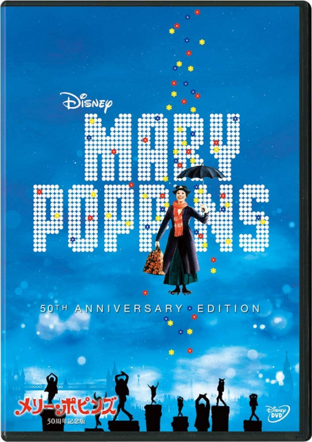 おすすめのミュージカル映画！ 話題作から不朽の名作まで20作品＋αをご