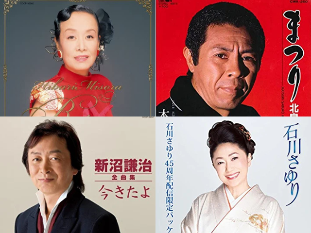 演歌おすすめの30曲!カラオケで歌いたい日本の心意気!