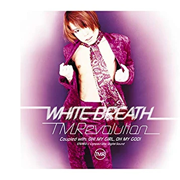 雪の歌ランキング 12位 WHITE BREATH/T.M.Revolution