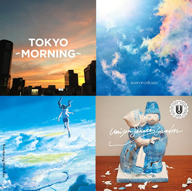 朝に聴きたい曲おすすめ30選!一日の始まりにぴったりな名曲ランキング