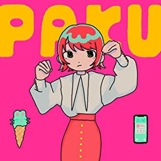 TikTokで話題になったおすすめの曲ランキング11位 PAKU/asmi