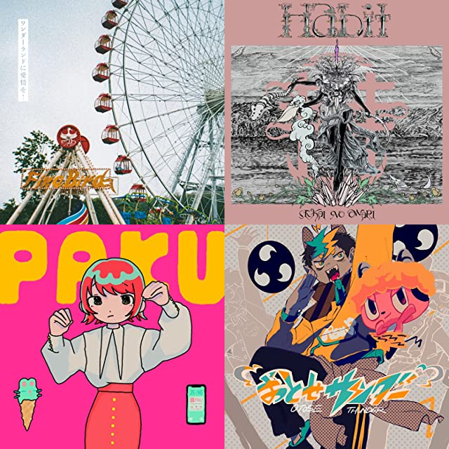 TikTokで話題になったおすすめの曲30選!最新の音楽シーンはTikTokから生まれる!?
