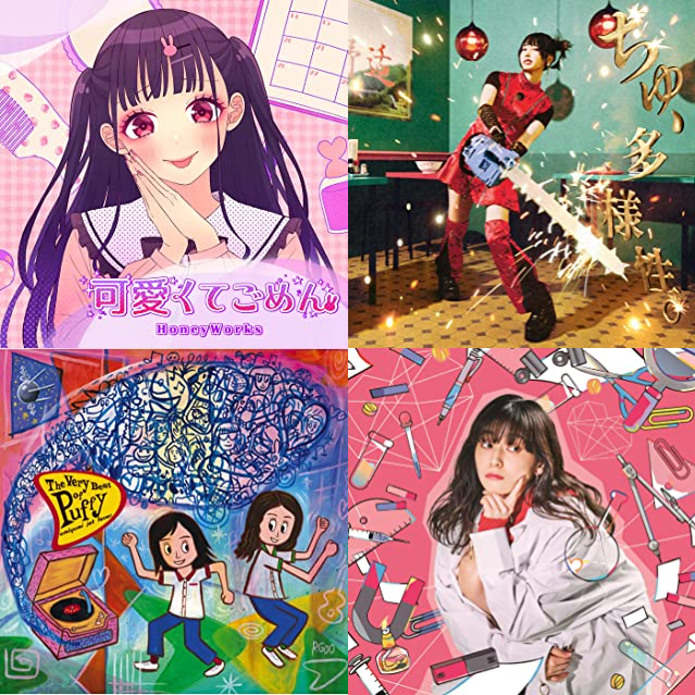 話題になったおすすめのダンスナンバー30選!一緒に歌って踊って盛り上がろう!