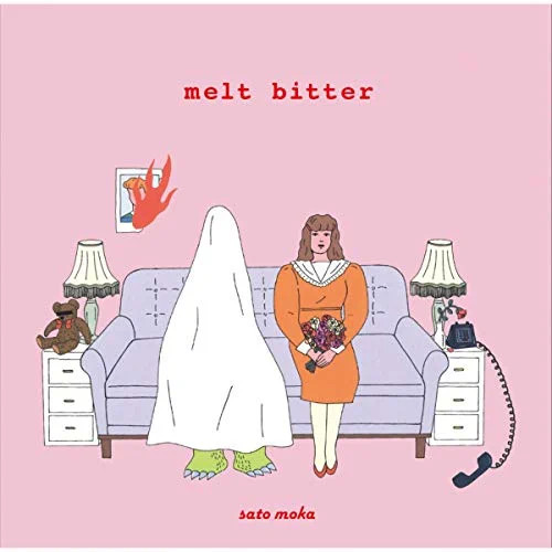 おすすめのエモい曲23位 「melt bitter」さとうもか
