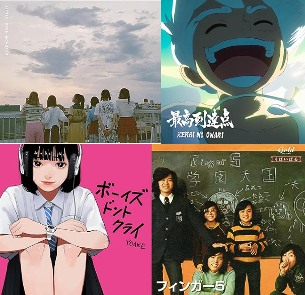 文化祭が盛り上がるおすすめの曲30選!学生生活の一大イベントを最高の思い出にしよう!