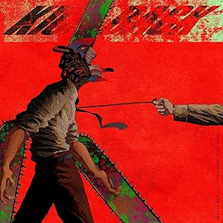 文化祭が盛り上がるおすすめの曲ランキング10位 KICK BACK/米津玄師